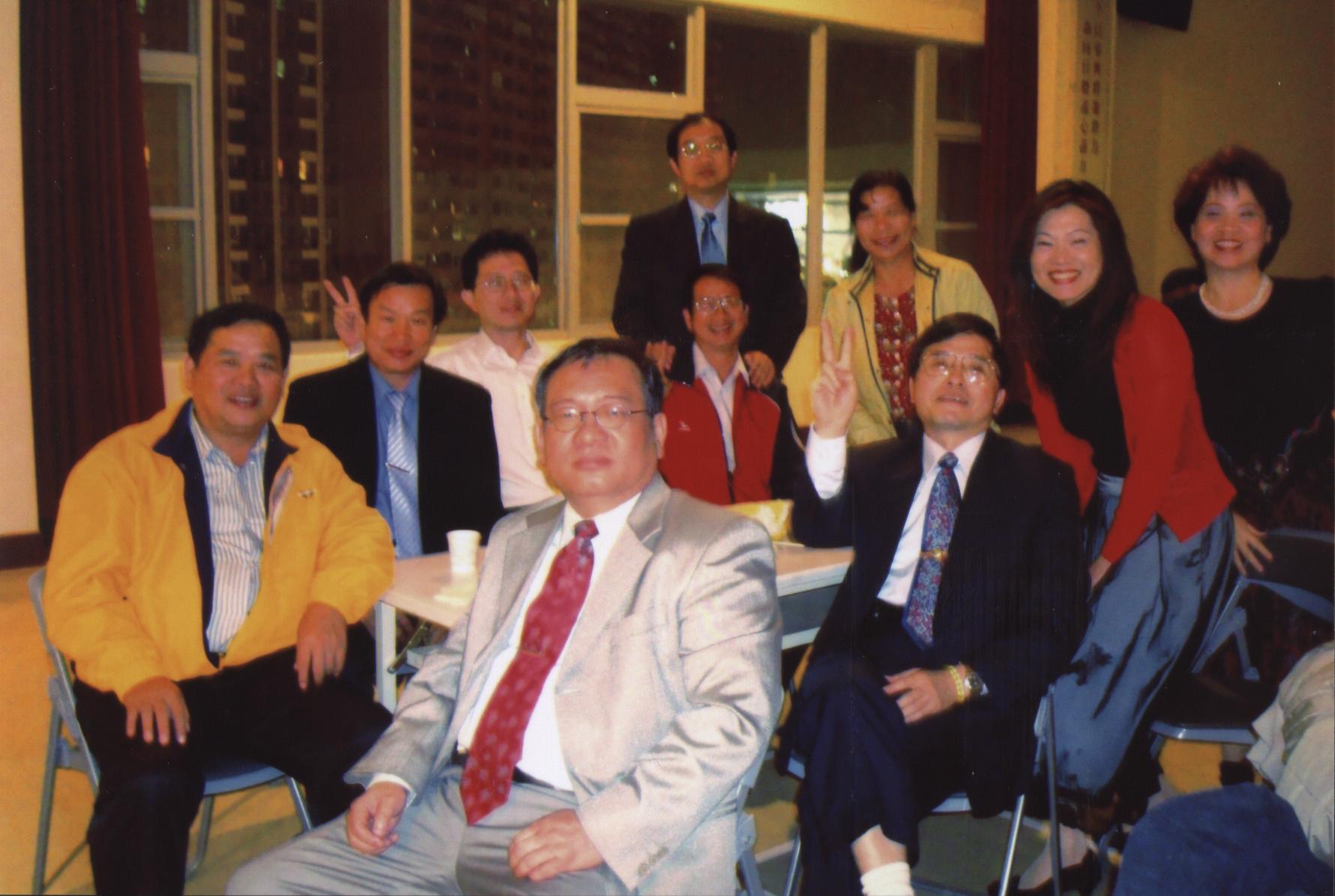 96年稅務志工聯歡晚會
