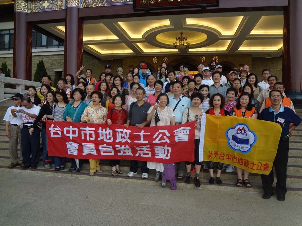 	花蓮台東赤柯山金針花之旅