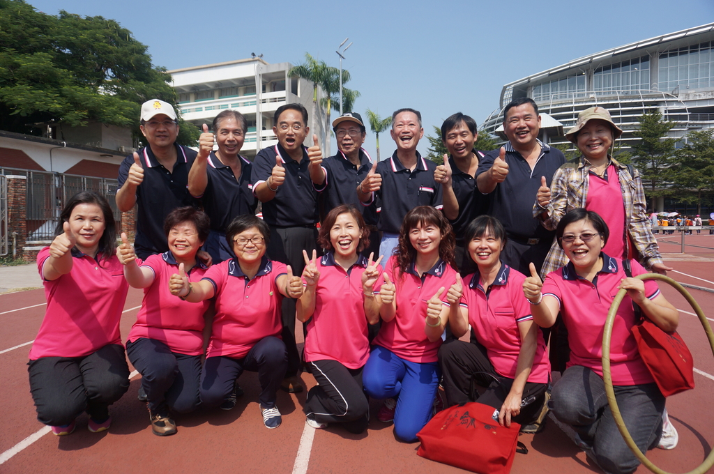 第32屆全國地政盃競賽活動