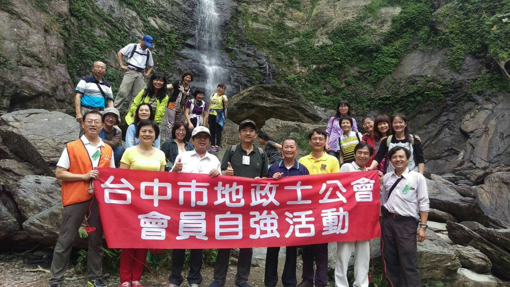 106年度「瑪家山林、高港星空夜航、奇美知性二日遊」