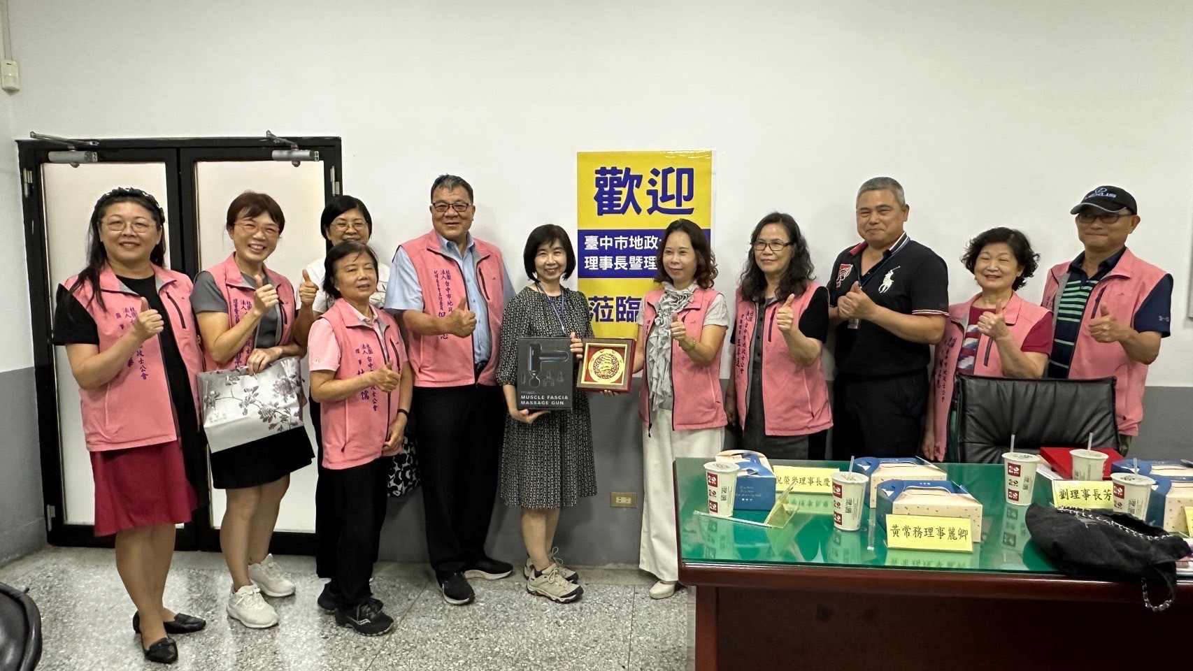 第11屆理事監事團隊拜會臺中市政府地方稅務局大屯分局主任