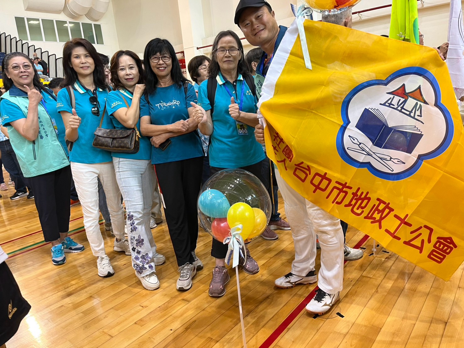 第43屆全國地政盃競賽活動
